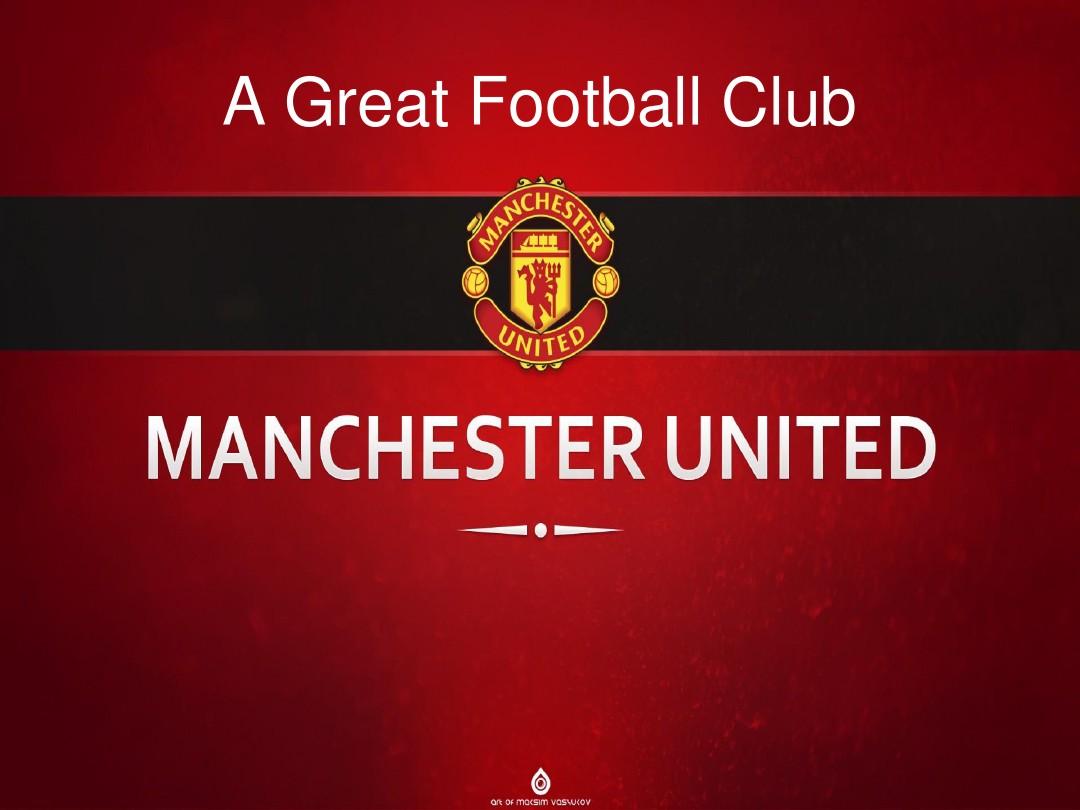 他用一记后 他用一记后